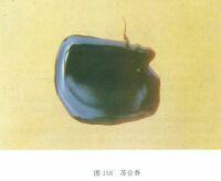 GangMu135_4