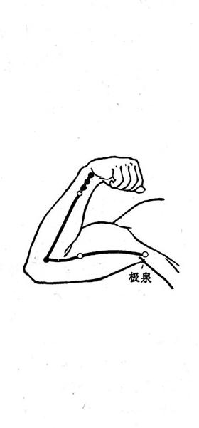 Jiquan