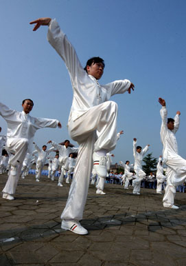 五禽戏